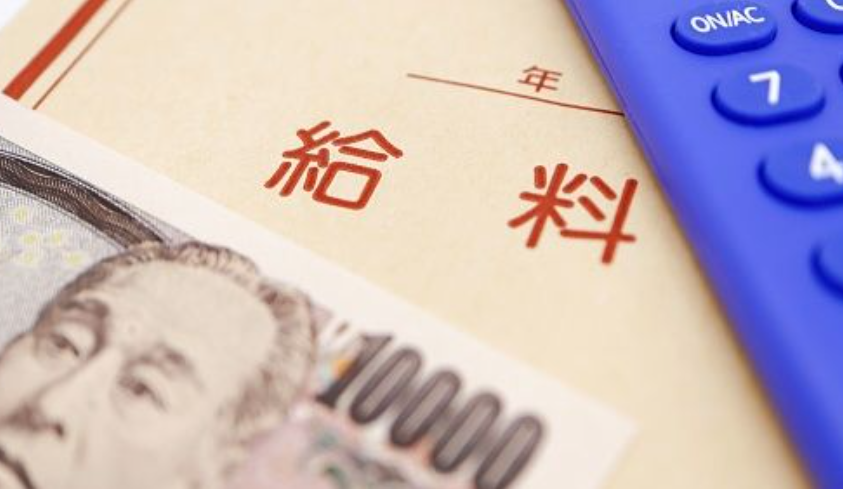 gaji bersih magang di jepang